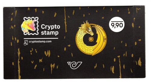Österreich Cryp.stamp MiNr. Drachen 2024 (kleiner Drachen) postfrisch