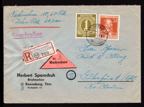 Gemeinschaftsausgabe MiNr. 963 + 937 Mischfrankatur R-Brief portogerecht