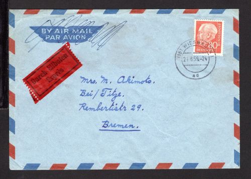 Bund MiNr. 264 Einzelfrankatur auf Expressbrief