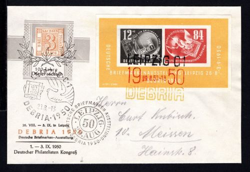 DDR MiNr. Block 7 Sonderstempel auf Debria Beleg