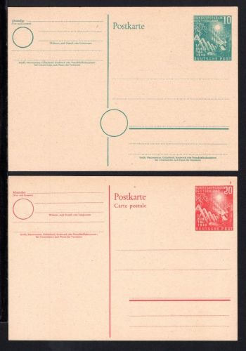 Bund Ganzsachen MiNr. PSo 1-2 ungebraucht