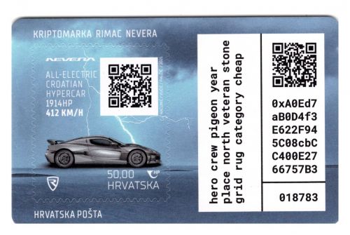 Kroatien Cryp MiNr. Block 83 Rennwagen Automobile 2021, postfrisch