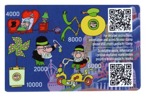 Kroatien Cryp MiNr. Block Professor Baltazar, postfrisch