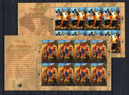 UNO Genf Kleinbögen MiNr. 505-506 postfrisch Menschenrechte
