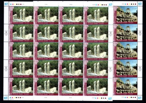 UNO Genf 20er Bögen MiNr. 495-496 postfrisch Welterbe