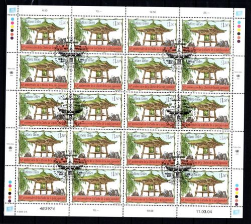 UNO Genf 20er Bogen MiNr. 494 ESst Friedensglocke