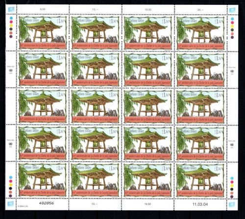 UNO Genf 20er Bogen MiNr. 494 postfrisch Friedensglocke