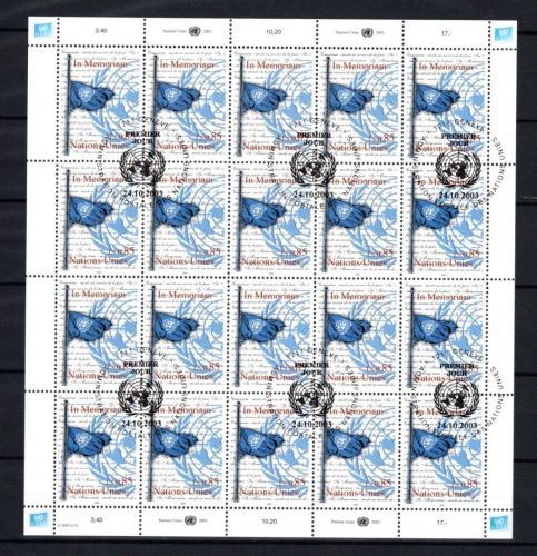 UNO Genf 20er Bogen MiNr. 481 ESst Uno-Flagge