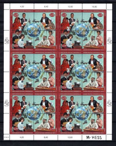 UNO Genf ZD-Bogen MiNr. 376-379 postfrisch 125 Jahre UPU