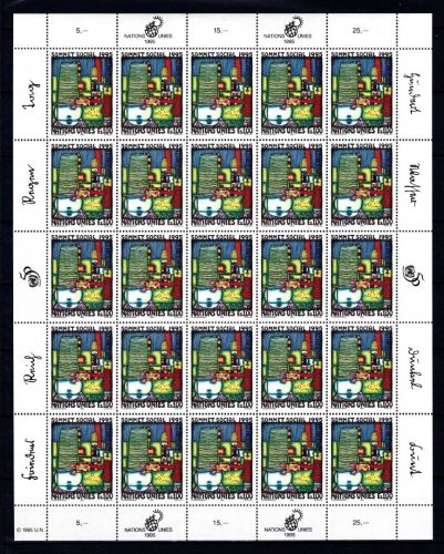 UNO Genf 25er Bogen MiNr. 262 postfrisch Hundertwasser