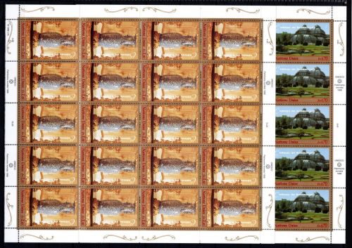 UNO Genf 20er Bögen MiNr. 352-353 postfrisch Welterbe