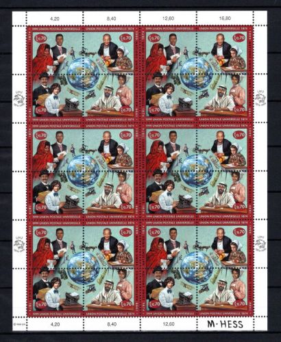 UNO Genf ZD-Bogen MiNr. 376-379 postfrisch 125 Jahre UPU