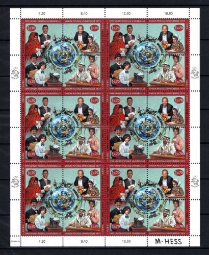 UNO Genf ZD-Bogen MiNr. 376-379 ESst 125 Jahre UPU