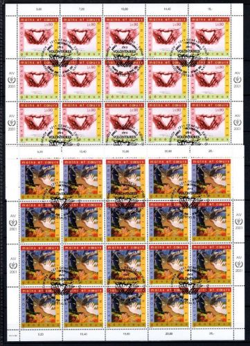 UNO Genf 20er Bögen MiNr. 413-414 postfrisch Ein Herz, eine Welt