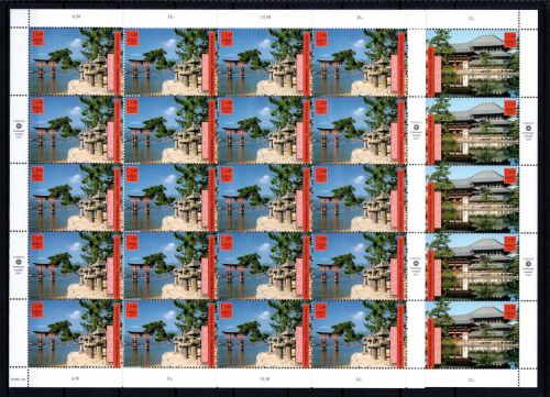 UNO Genf 20er Bögen MiNr. 415-416 postfrisch Welterbe