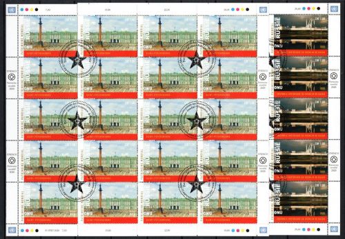 UNO Genf 20er Bögen MiNr. 1117-1118 ESst Welterbe