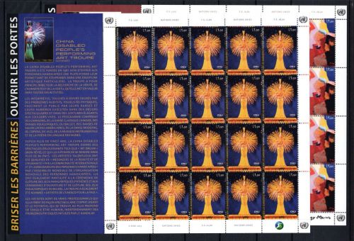 UNO Genf 20er Bögen MiNr. 832-833 postfrisch