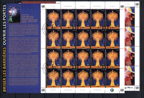 UNO Genf 20er Bögen MiNr. 832-833 ESst