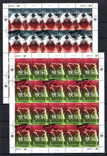 UNO Genf 20er Bögen MiNr. 846-847 ESst Tag des Glücks