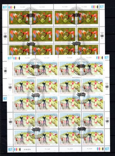 UNO Genf 20er Bögen MiNr. 870-871 ESst Hoffnung pflanzen