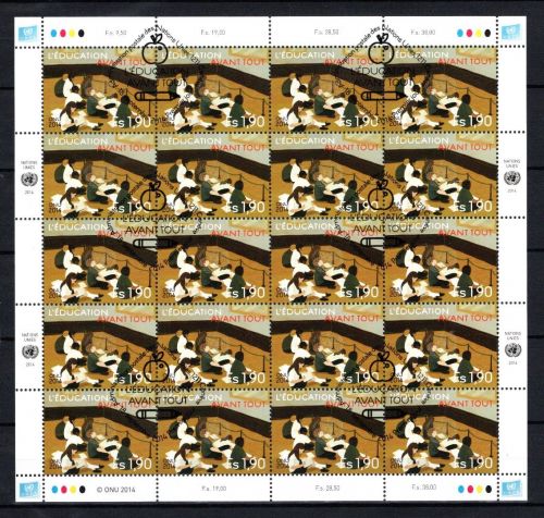 UNO Genf 20er Bögen MiNr. 882 ESst Bildung zuerst