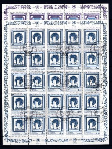 UNO Genf 25er Bögen MiNr. 206-207 ESst 40 Jahre Postverwaltung