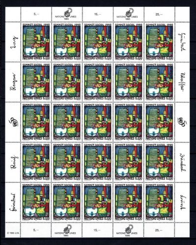 UNO Genf 25er Bogen MiNr. 262 postfrisch Hundertwasser