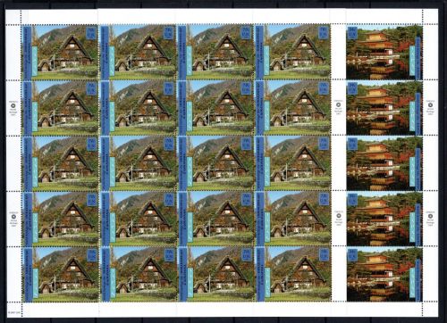 UNO New York 20er Bögen MiNr. 872-873 postfrisch Welterbe