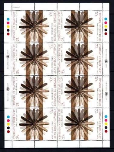 UNO New York ZD-Bogen MiNr. 823-824 postfrisch