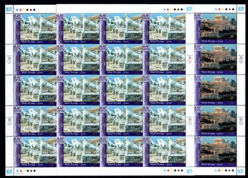 UNO New York 20er Bögen MiNr. 959-960 postfrisch Welterbe