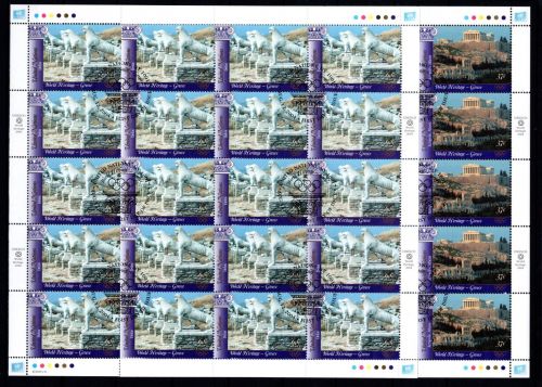 UNO New York 20er Bögen MiNr. 959-960 ESst Welterbe