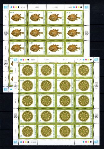 UNO wIEN 20er Bögen MiNr. 643-644 postfrisch Biodiversität
