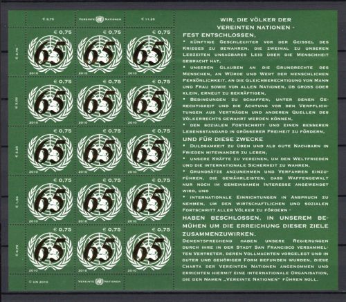 UNO Wien Kleinbogen MiNr. 677 I postfrisch 65 Jahre UNO