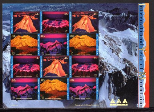 UNO New York ZD-Bogen MiNr. 893-899 postfrisch Berge