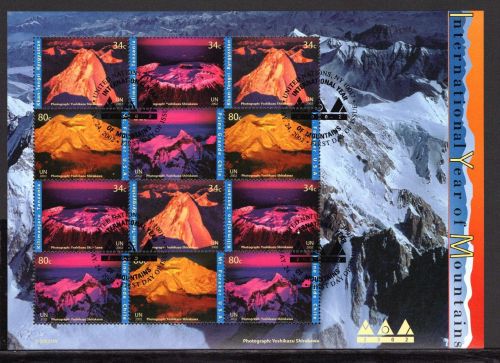 UNO New York ZD-Bogen MiNr. 893-899 ESst Berge