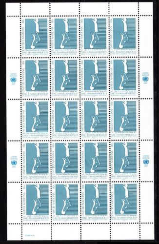 UNO New York Kleinbogen MiNr. 880 postfrisch Dag Hammarskjöld