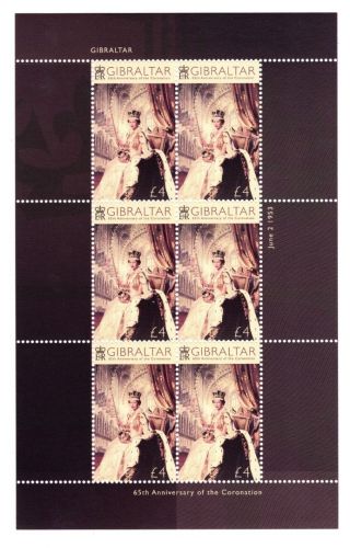 Gibraltar Kleinbogen 2018 MiNr. 1856 Krönung 1953 postfrisch Elisabeth II