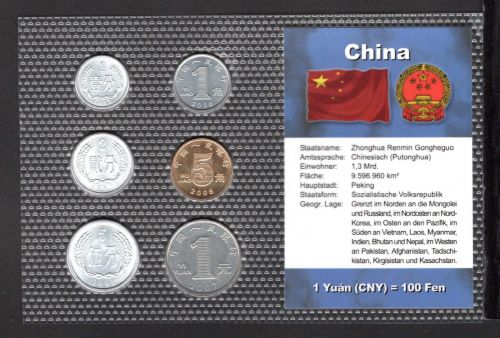 China VR KMS verschiedene Prägejahre im Blister ST