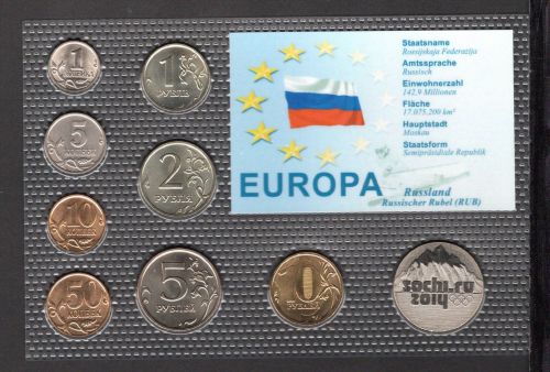 Russland KMS verschiedene Prägejahre im Blister ST