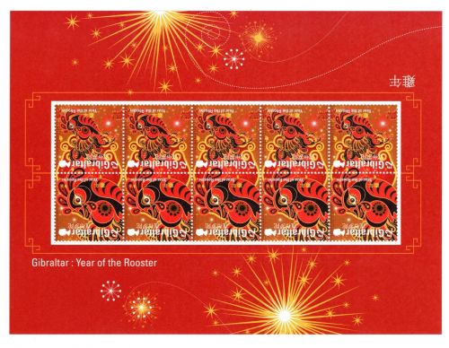 Gibraltar Zusammendruck-Kleinbogen MiNr. 1770-1771 Rooster postfrisch