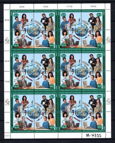 UNO New York ZD-Bogen MiNr. 822-825 ESst 125 Jahre UPU