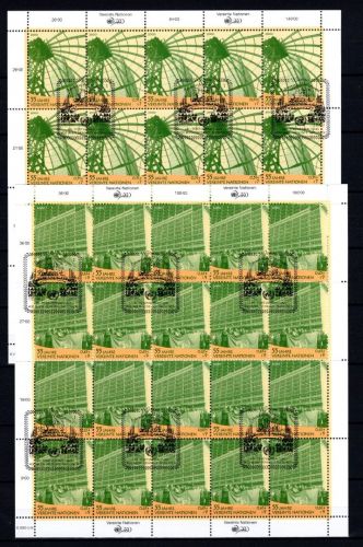 UNO Wien 20er Bogen MiNr. 309-310 ESst Uno Hauptquartier