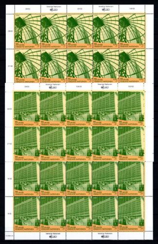 UNO Wien 20er Bogen MiNr. 309-310 postfrisch Uno Hauptquartier