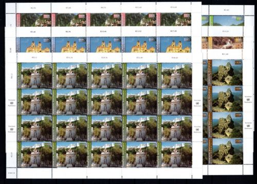 UNO Wien 20er Bögen MiNr. 351-356 postfrisch Freimarken Welterbe