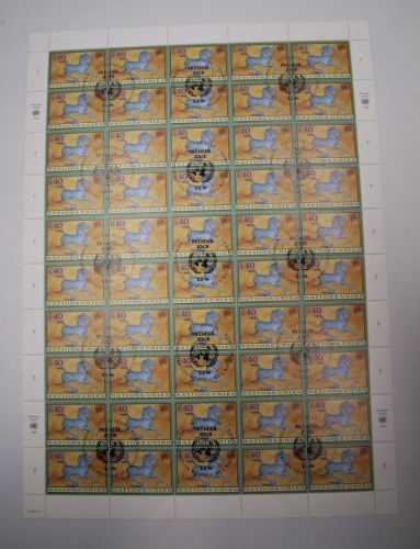 UNO Genf 50er Bögen MiNr. 286-287 Ersttagssonderstempel Freimarken 1996
