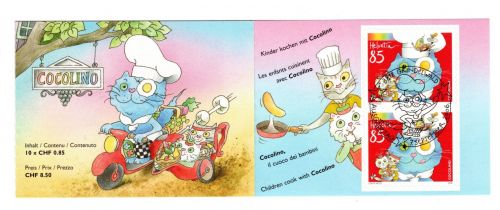 Schweiz Markenheftchen 0-146 MiNr. 1984 Ersttagssonderstempel Cocolino