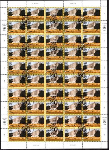 UNO Genf 50er Bögen MiNr. 256-258 Ersttagssonderstempel Freimarken 1995