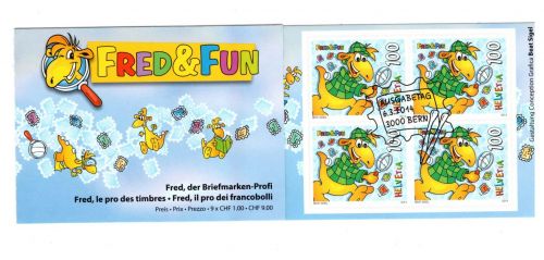Schweiz Markenheftchen MiNr. 0-176 Ersttagssonderstempel Fred 2014