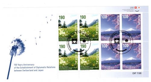 Schweiz Zusammendruck-Kleinbogen MiNr. 2326-2327 Ersttagssonderstempel