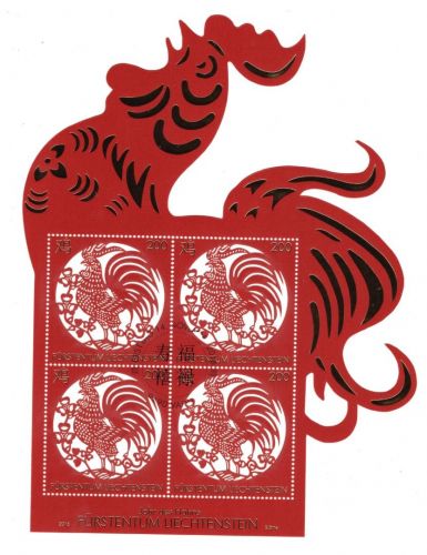 Liechtenstein Kleinbogen MiNr. 1838 Ersttagssonderstempel Jahr des Hahnes